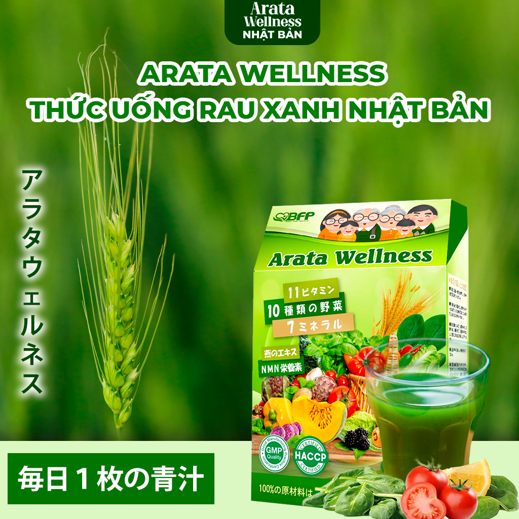 ARATA WELLNESS NHẬT BẢN  - THỨC UỐNG RAU XANH NHẬT BẢN